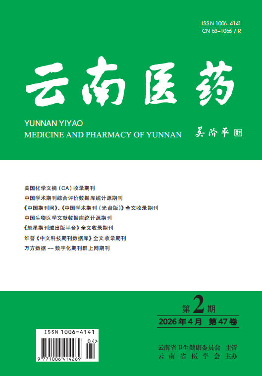 杂志封面.jpg